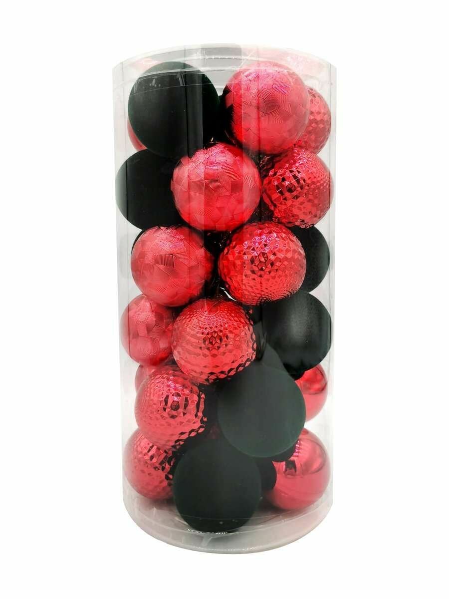 Новогоднее подвесное украшение из полистирола набор из 30 штук / 6х6х6см арт.95128