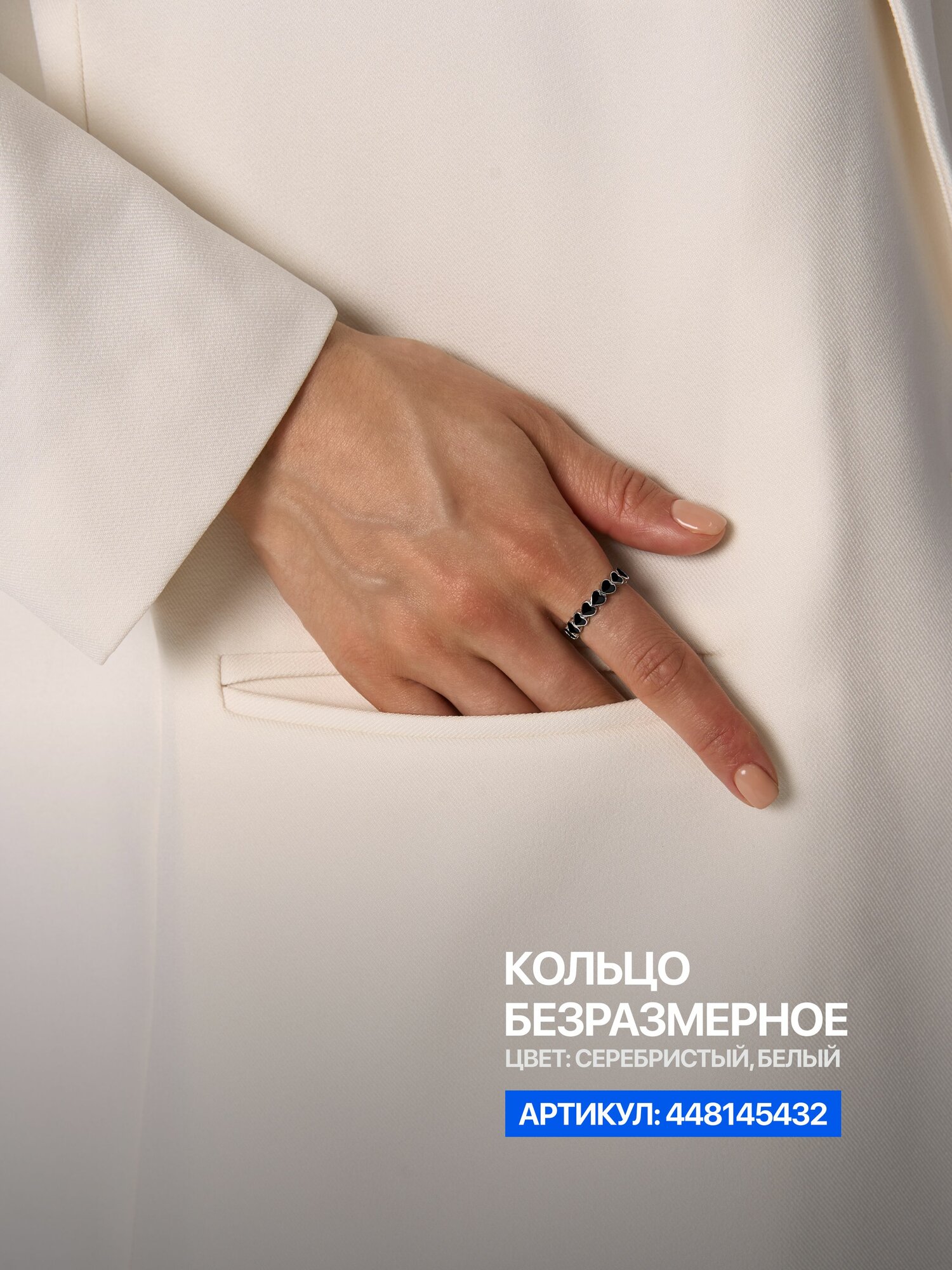 Серьги конго, размер 22 мм, серебристый/черный — фото 1