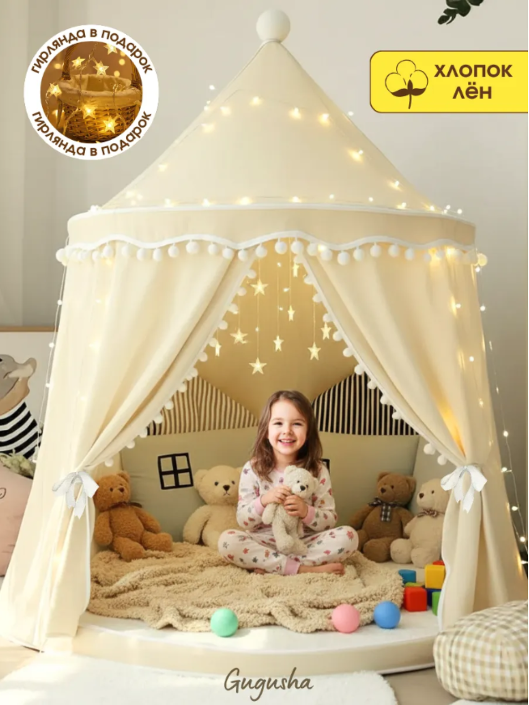 "OQ" chodiri, PVX, yig'iladigan, yig'iladigan, sumka bilan, pushti, 135x110x110 sm