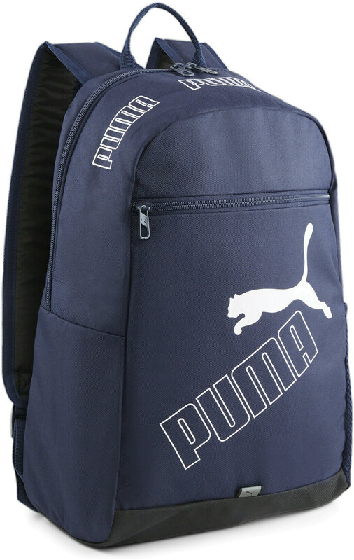 Рюкзак PUMA Phase Backpack II 07995202, 36x25x17см, 21 л.