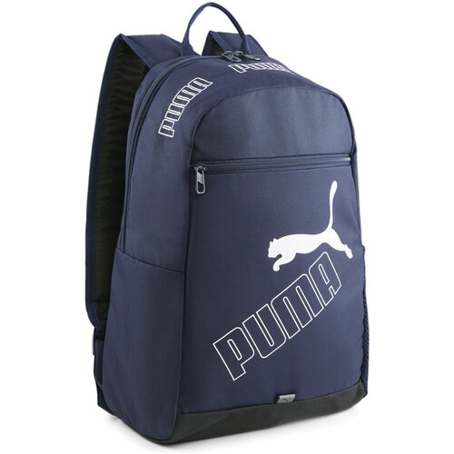 Рюкзак PUMA Phase Backpack II 07995202, 36x25x17см, 21 л. рюкзак puma phase backpack ii бежевый