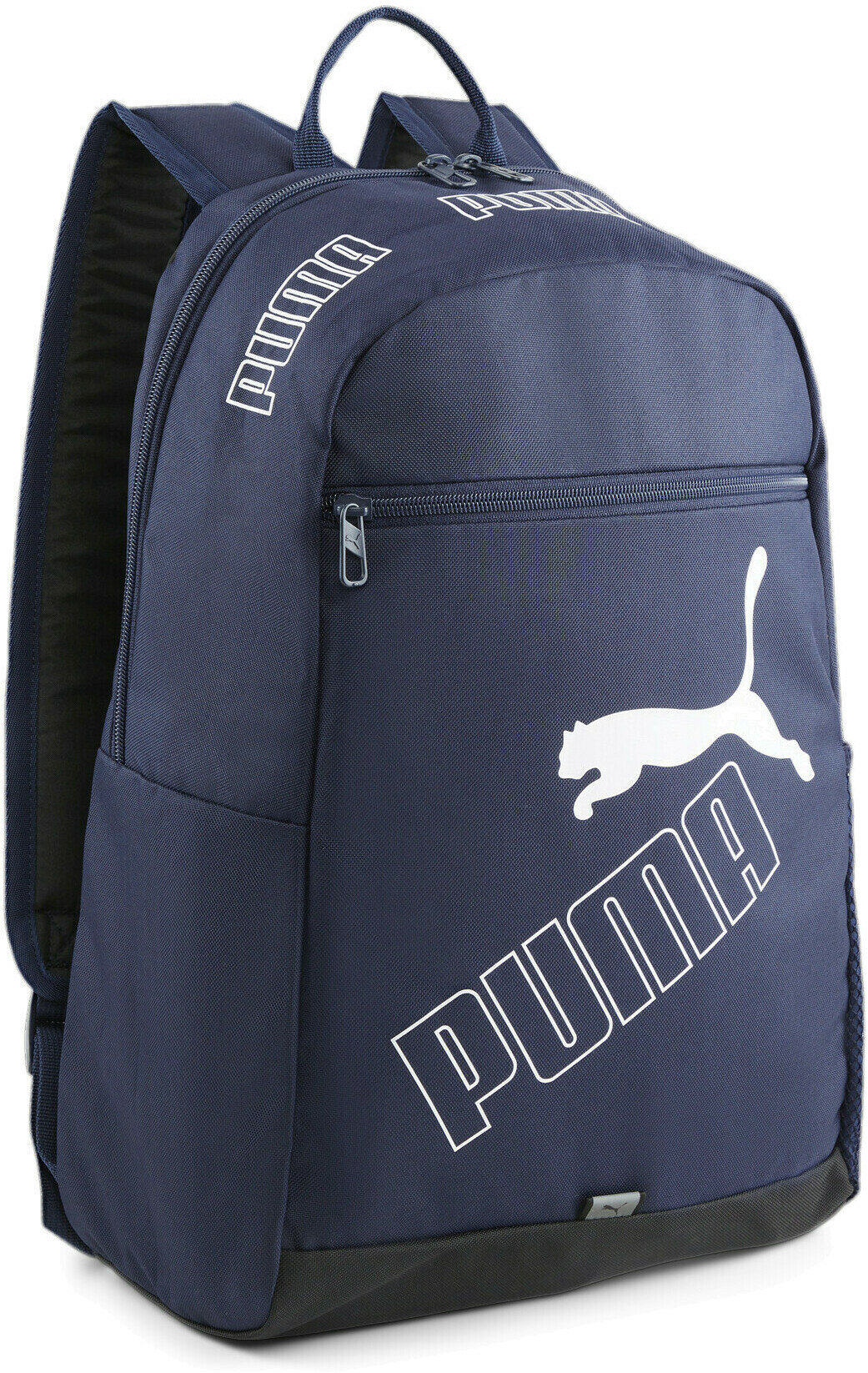 Рюкзак PUMA Phase Backpack II 07995202 36x25x17см 21 л.