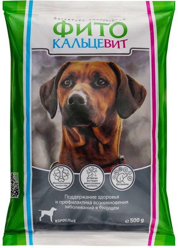 Кормовая добавка Фито Кальцевит для взрослых собак  500 г х 3 уп.