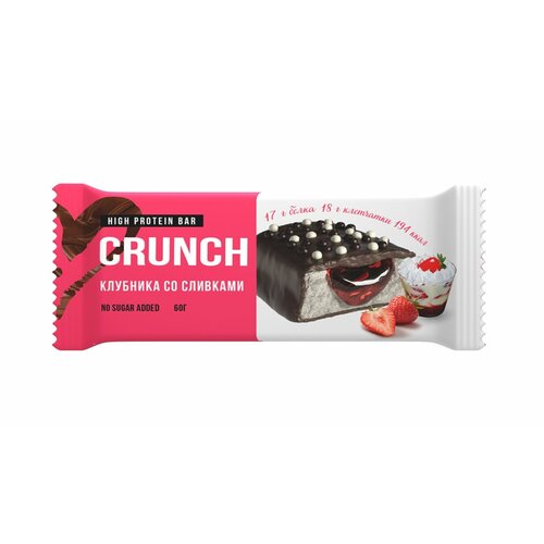 Шоколад BootyBar Crunch, 960 г, клубника со сливками батончик протеиновый forsio джем и карамель 40 г мультицвет