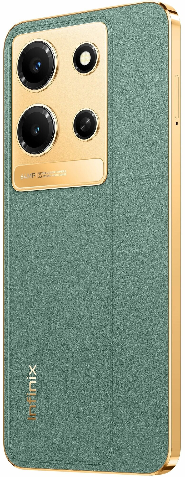 Телефон Infinix NOTE 30i 8/256GB Impression Green