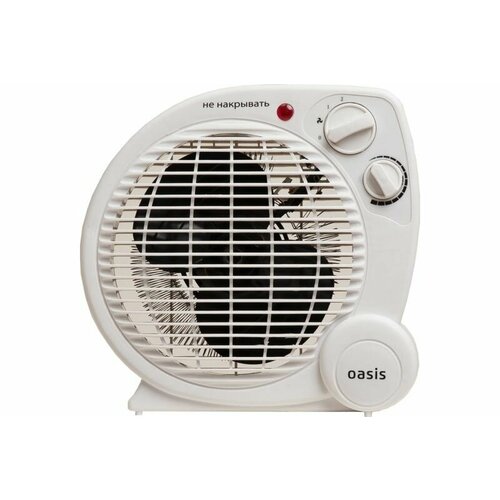 Тепловентилятор спиральный Oasis SP-20R 156200₽
