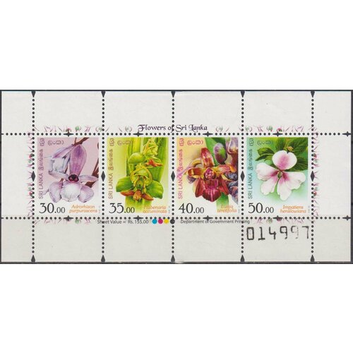 Почтовые марки Шри-Ланка 2016г. Цветы Шри-Ланки Цветы MNH почтовые марки турция 2016г цветы цветы mnh
