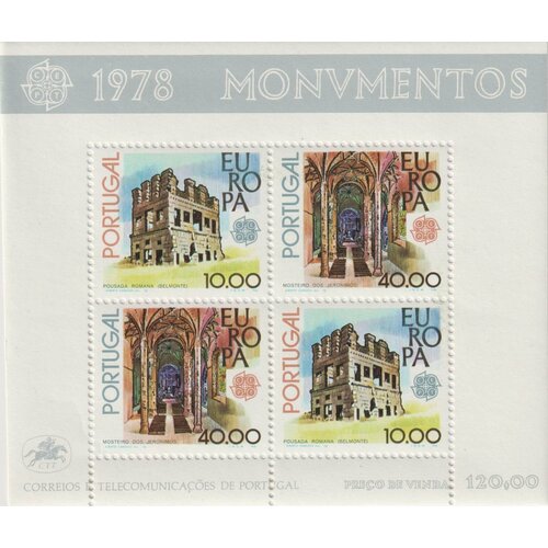 Почтовые марки Португалия 1978г. Марки европа - Памятники Архитектура, Памятники MNH