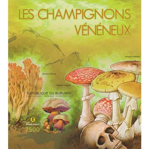 почтовые марки мали 2020г ядовитые грибы грибы флора mnh Почтовые марки Бурунди 2012г. Ядовитые грибы Грибы MNH