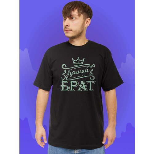 Футболка размер XS, черный