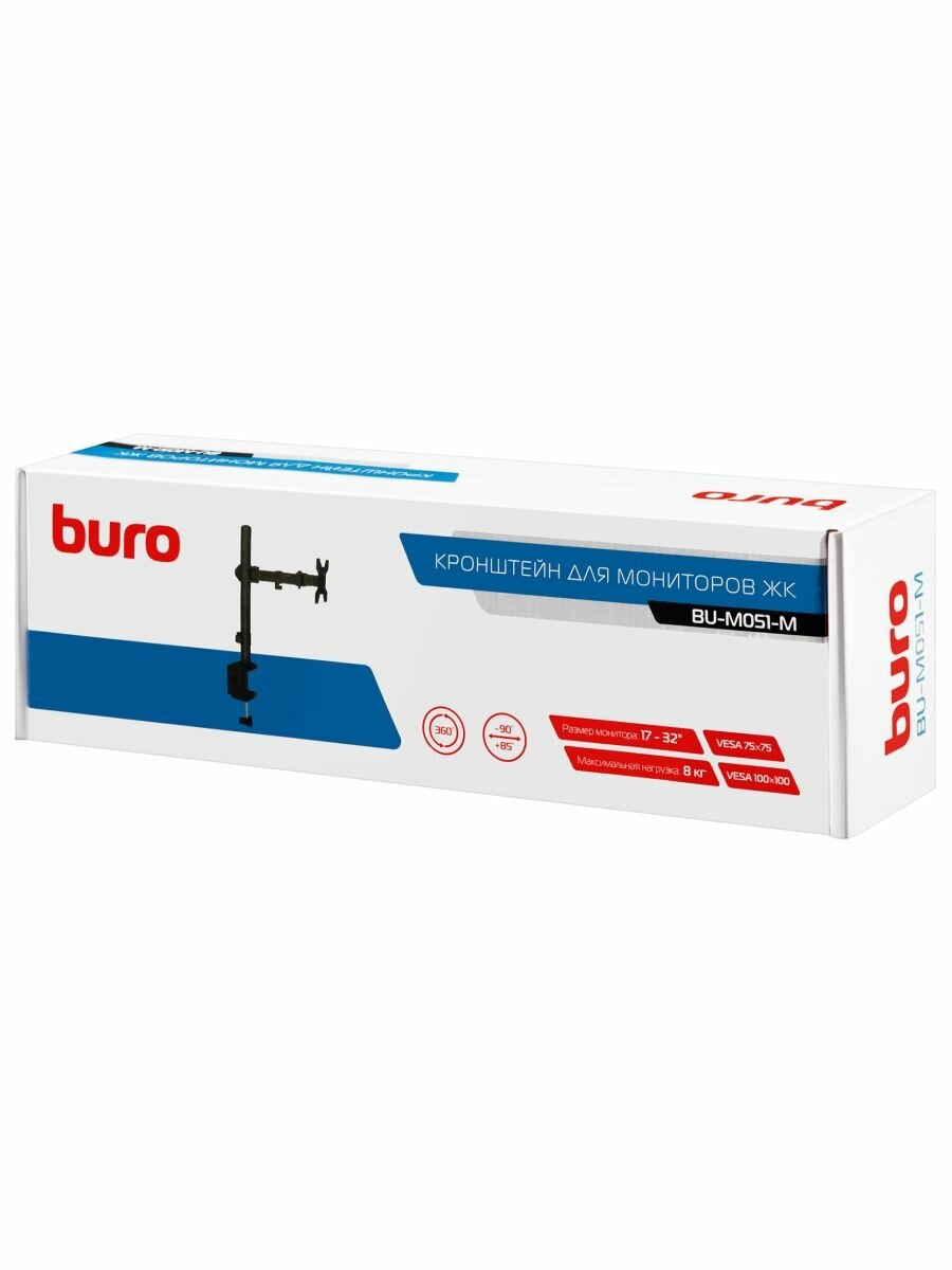Кронштейн Buro - фото №16