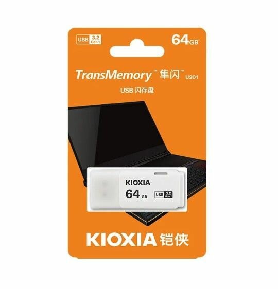 64Гб USB флеш накопитель Kioxia(Toshiba) TransMemory U301 (LU301W064GC4)