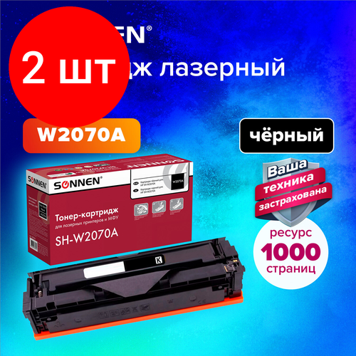 Картридж лазерный SONNEN (SH-W2070A) для HP CLJ 150/178 высшее качество, черный, 1000 страниц