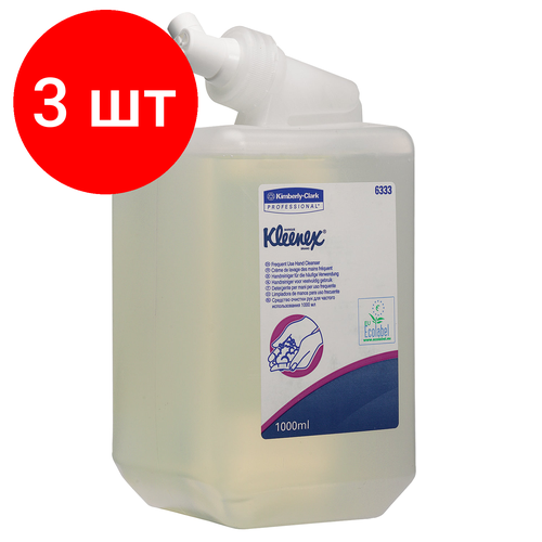 Комплект 3 шт, Картридж с жидким мылом одноразовый KIMBERLY-CLARK Kleenex, 1 л, прозрачный, диспенсер 601541, АРТ. 6333 картридж с жидким мылом одноразовый kimberly clark kleenex 1 л прозрачный диспенсер 601541 арт 6333