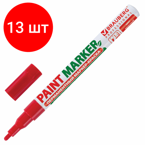 Комплект 13 шт, Маркер-краска лаковый (paint marker) 2 мм, красный, без ксилола (без запаха), алюминий, BRAUBERG PROFESSIONAL, 150865