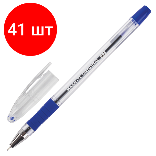 Комплект 41 шт, Ручка шариковая масляная с грипом BRAUBERG Model-XL ORIGINAL, синяя, узел 0.7 мм, линия письма 0.35 мм, 143242