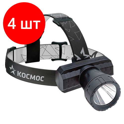 Комплект 4 шт, Фонарь налобный аккумуляторный космос 3 Вт LED, Li-ion, заряд от USB, KocAcHead3W