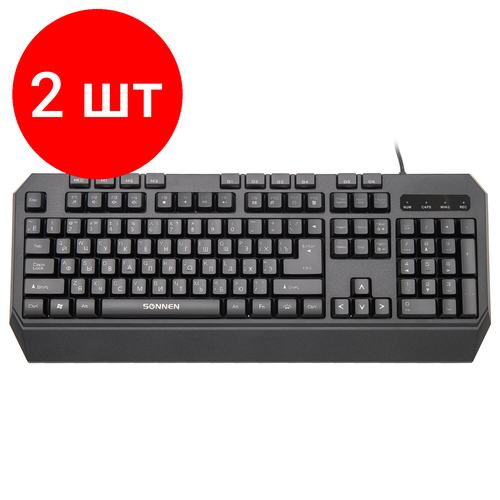 Комплект 2 шт, Клавиатура проводная игровая SONNEN KB-7700, USB, 104 клавиши + 10 программируемых клавиш, 3 режима подсветки, черная,513512 клавиатура игровая механическая hazard canyon 104 клавиш 17 горячих клавиш 20 видов подсветки черная