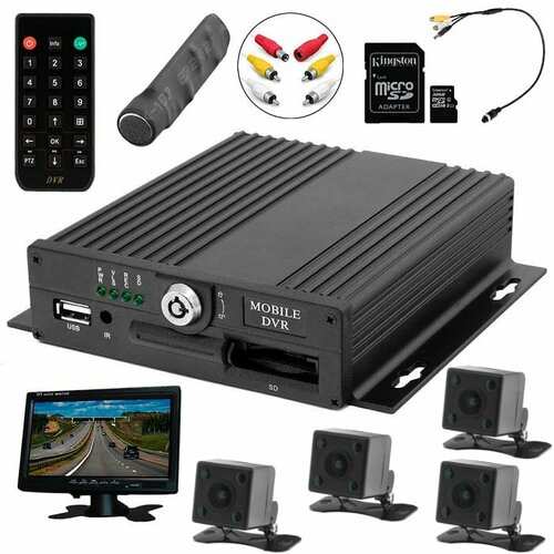Комплект видеонаблюдения для авто Proline KIT-9504S-MN-32