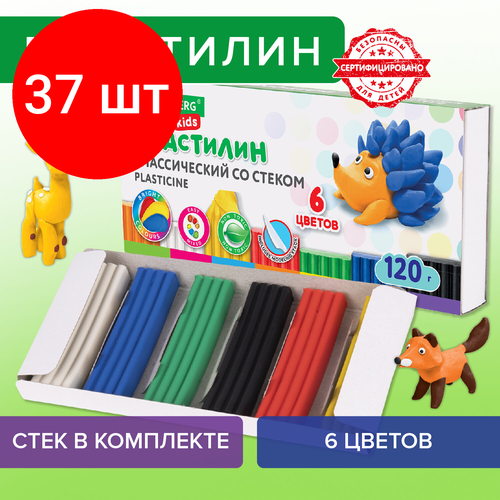 Комплект 37 шт, Пластилин классический BRAUBERG KIDS, 6 цветов, 120 грамм, стек, высшее качество, 106435