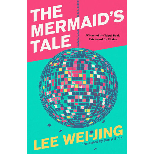 The Mermaid's Tale | Lee Wei-Jing