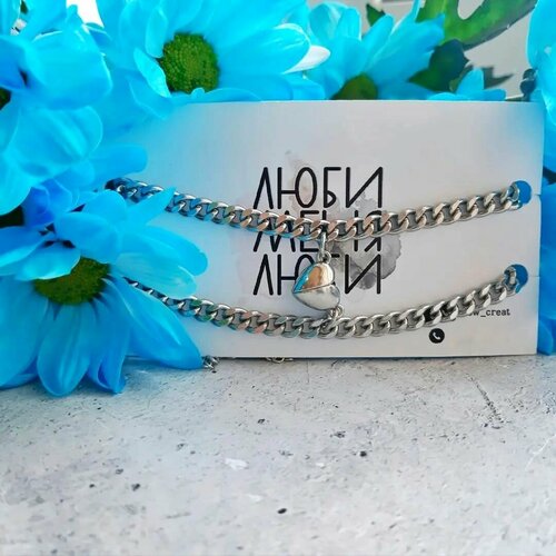 фото Браслет, 10 шт., размер 17 см, серебряный, синий нет бренда