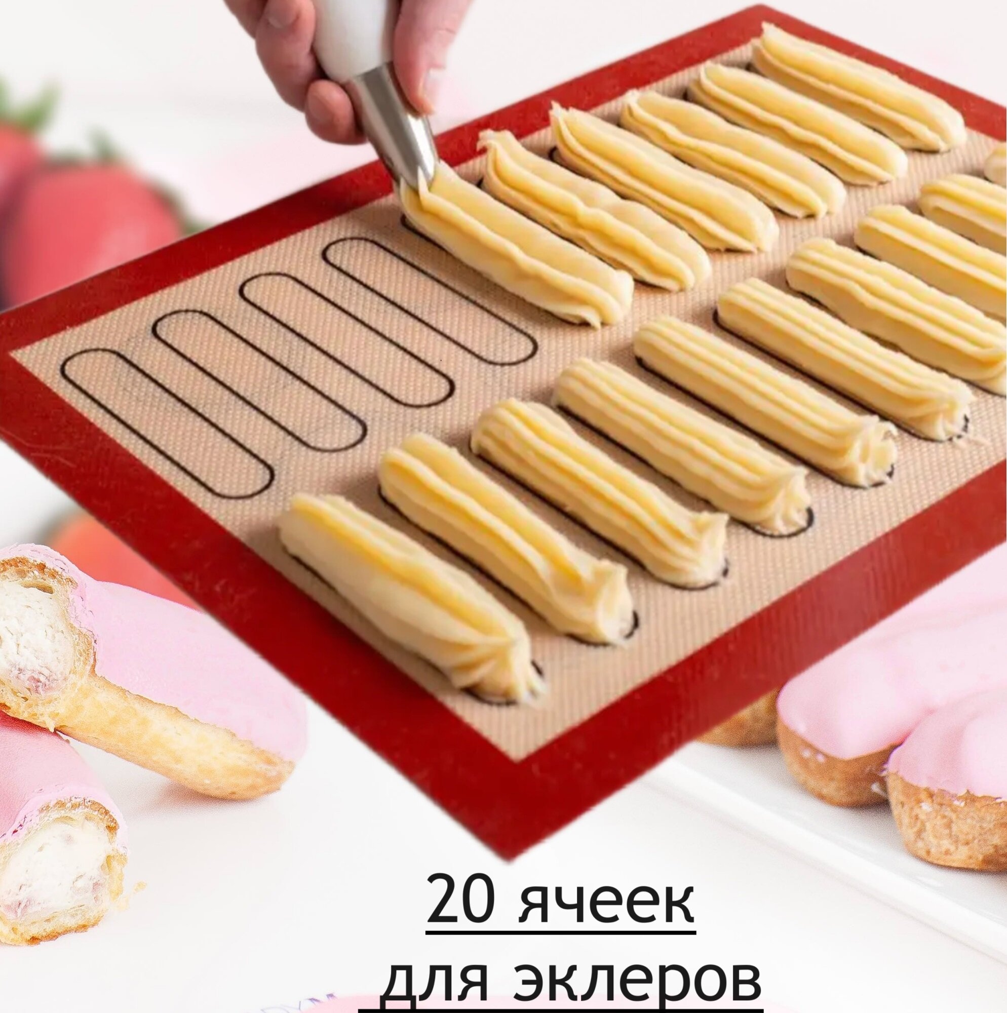 Коврик для выпечки и запекания армированный силиконовый, шпатель в подарок — фото 1