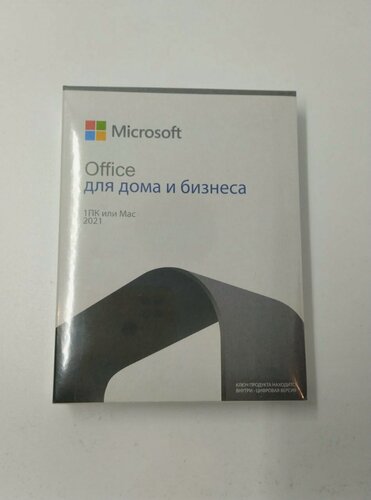 Изображение товара Microsoft Office для дома и бизнеса 2021, коробочная версия для MAC