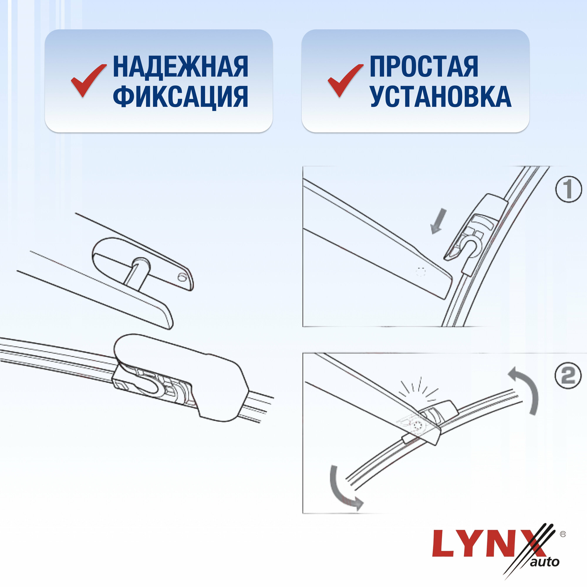 Задняя щетка стеклоочистителя для Hyundai Santa Fe 4 (TM) / 2018 2019 2020 2021 2022 2023 / Задний дворник 310 мм Хендай Санта Фе — фото 1