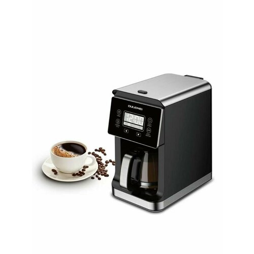 Кофемашина автоматическая зерновая с помолом 1290000₽