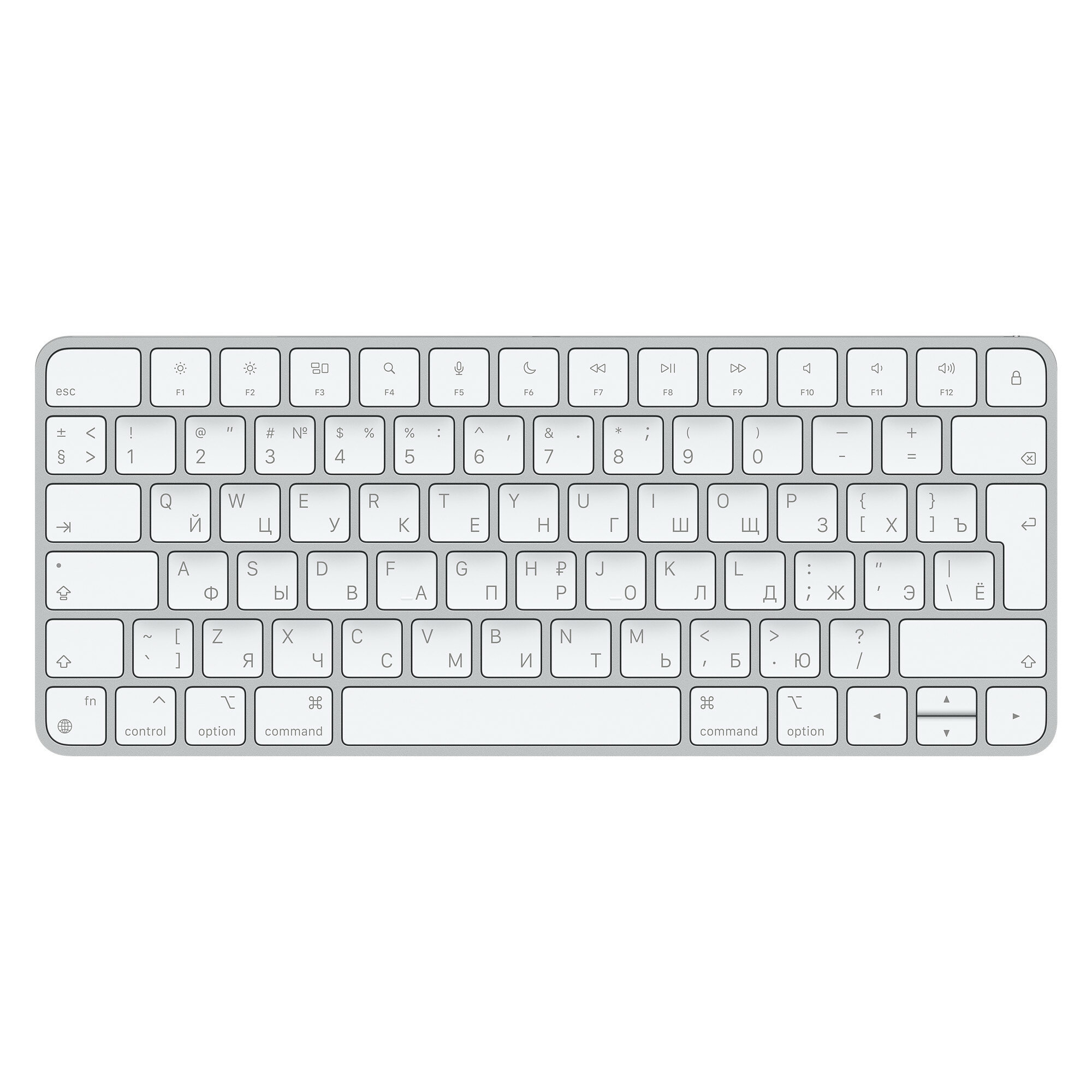 Клавиатура Apple Magic Keyboard 2021 (MK2A3RS/A) белый/серебристый, кириллица+QWERTY