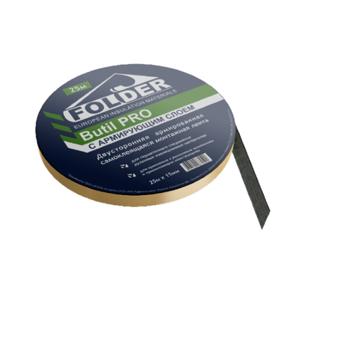 Folder BL PRO лента клейкая бутиловая двухсторонняя, 15мм х 25м (4 шт)