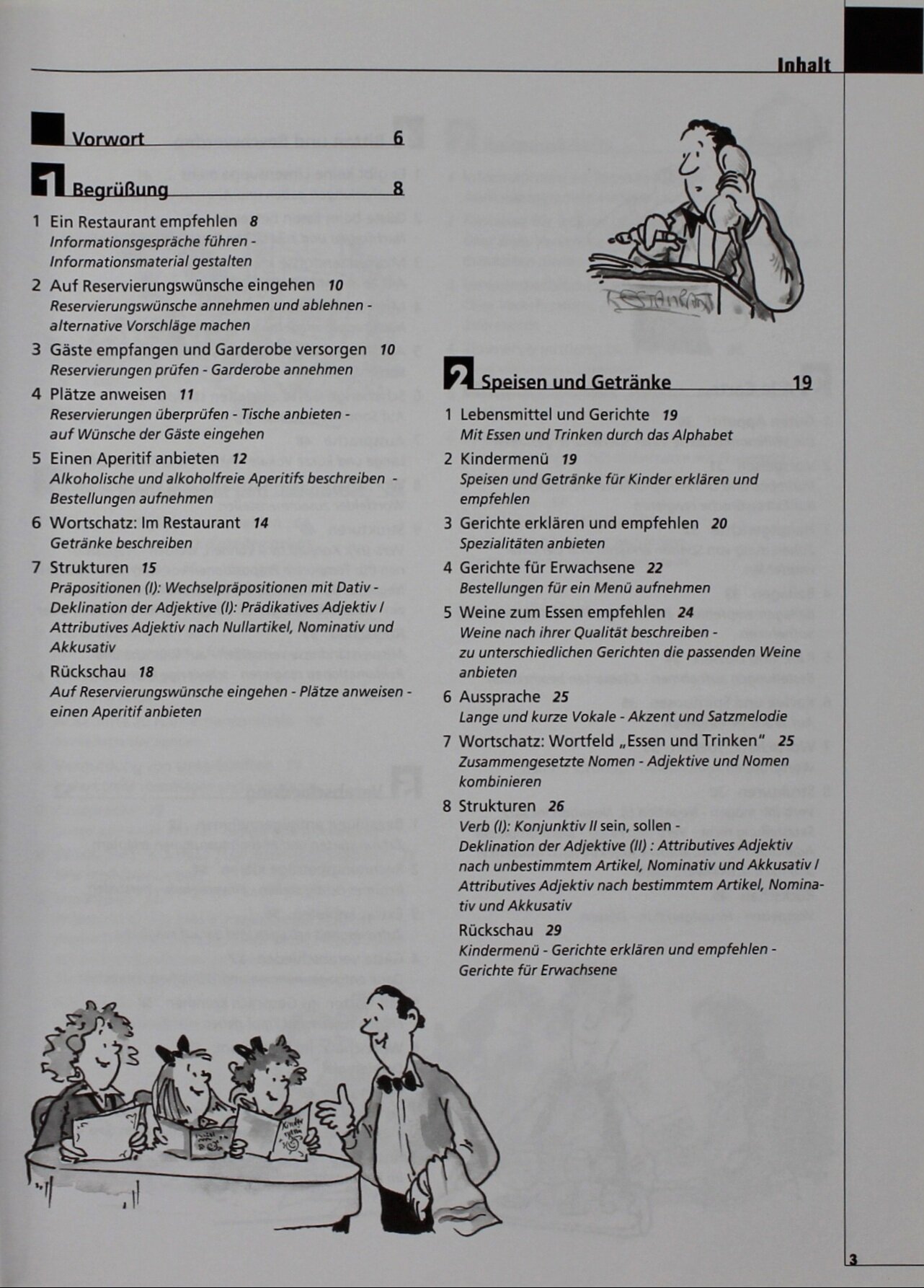 Книга Herzlich Willkommen Neu: Arbeitsbuch - фото №2