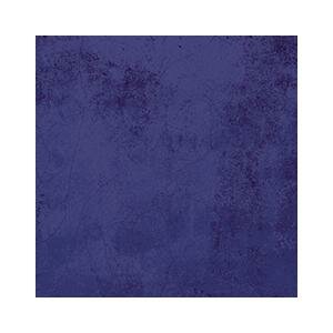 Керамическая плитка Керамин Порто 1Т синяя для стен 20x20 (цена за 1.04 м2)
