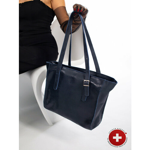 фото Сумка шоппер , синий loran rouge