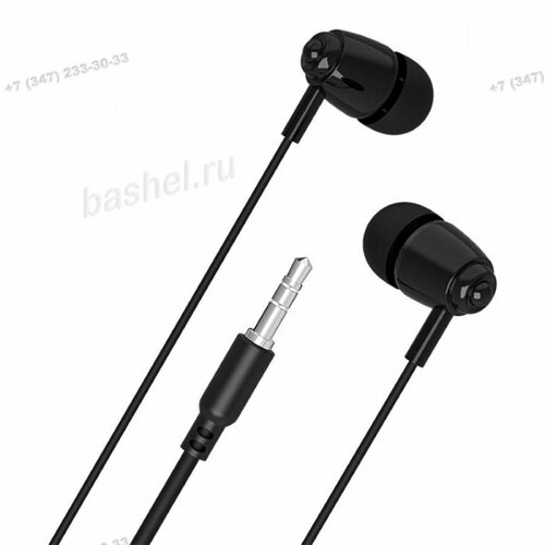 Наушники вставные Perfeo ALTO черные электротовар 571₽