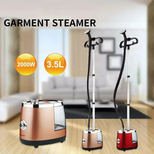Отпариватель вертикальный парогенератор напольный для одеждыэлектрический35л2000Вт регулировка подачи пара бежевый с вешалкойплечиками 8999₽