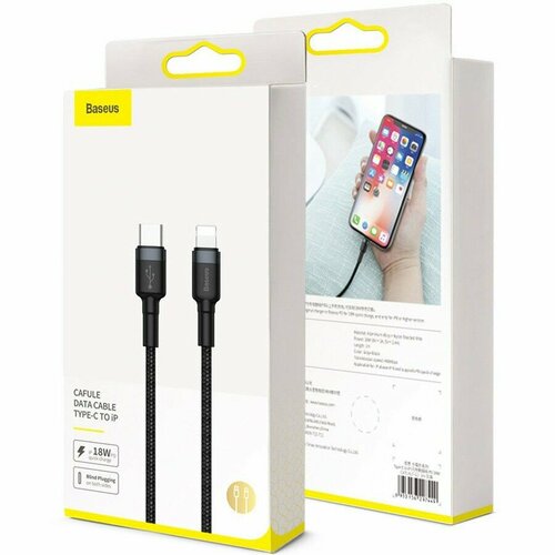 сетевой кабель для блоков питания apple macbook power cable euro plug 1 8m Кабель-зарядка Type-C на Lightning Baseus Cafule 18W 1м CATLKLF-G1 черный