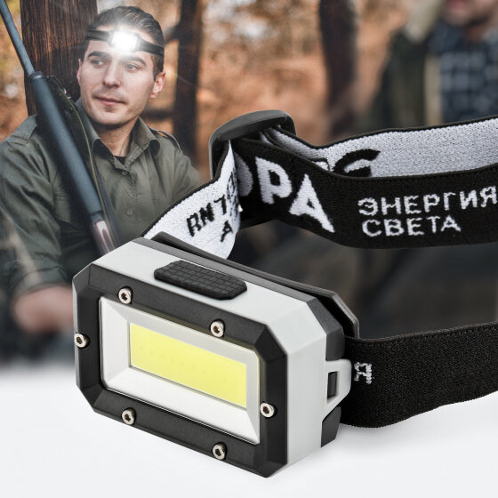 Фонарь ЭРА налобный светодиодный GB-708 "Шторм" на батарейках 3хААА