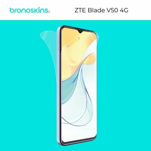 Защитная бронированная пленка на экран ZTE Blade V50 4G (Глянцевая) глянцевая защитная бронированная пленка на экран zte nubia z50