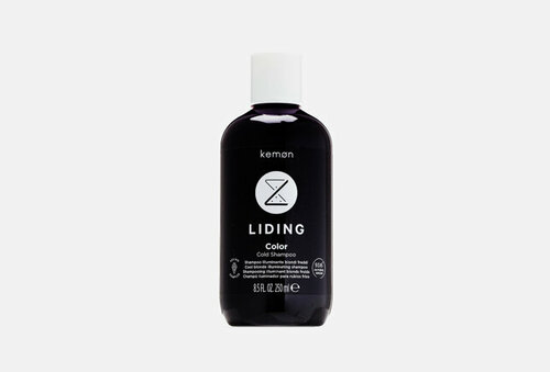 Шампунь для сияния холодного блонда Liding Color Cold Shampoo Velian