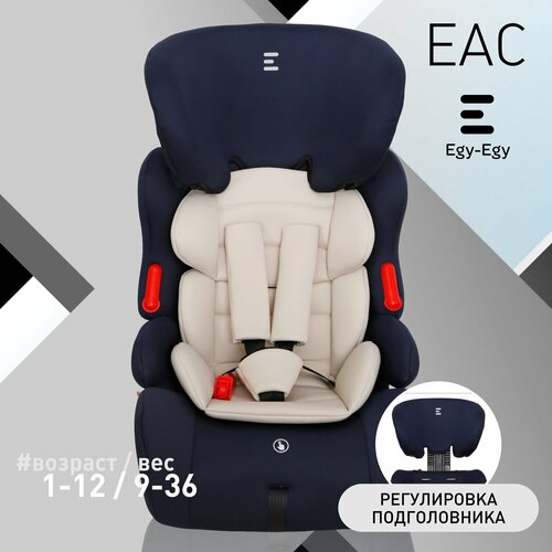 автокресло группа 1 2 3 9 36 кг еду еду ks 545 lux черный Автокресло детское Еду-Еду KS 516 Lux гр. I/II/III, от 9 до 36кг, цвет т. синий, св. бежевый