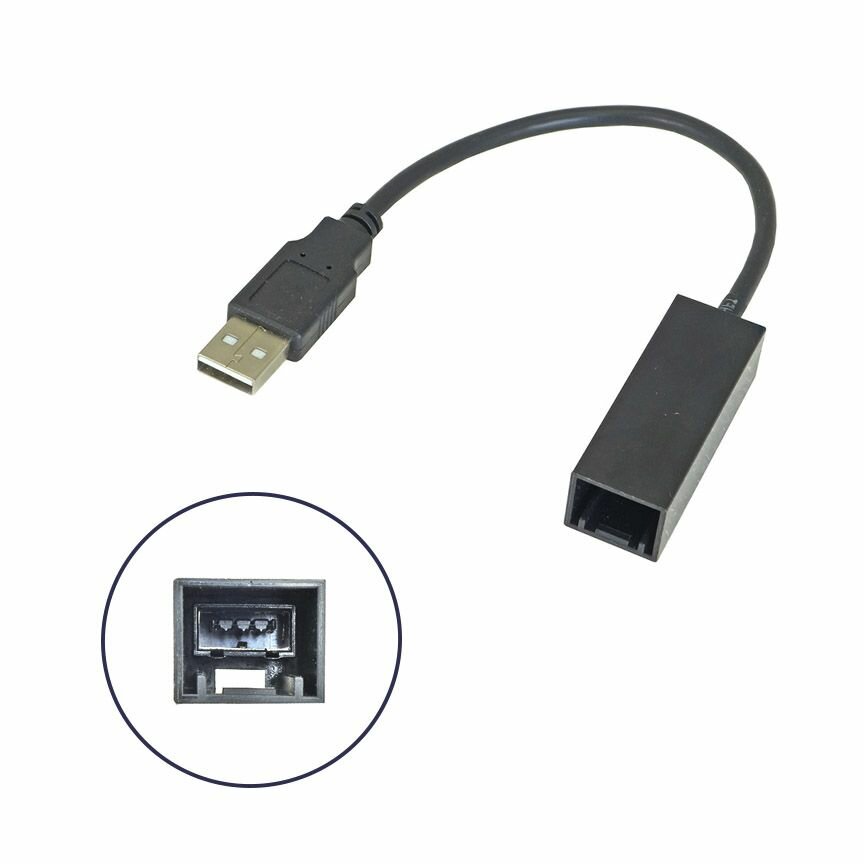 USB переходник для TOYOTA/MITSUBISHI