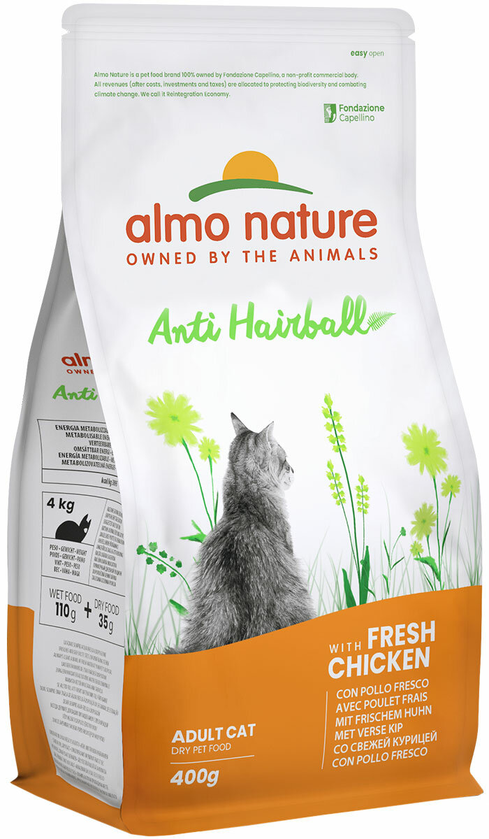 ALMO NATURE ADULT CAT ANTI HAIRBALL CHICKEN & RICE для взрослых кошек для вывода шерсти с курицей и рисом (0,4 кг)