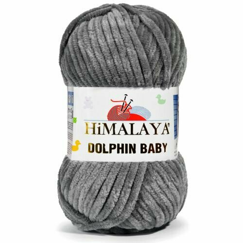 Пряжа Himalaya DOLPHIN BABY 1 моток цвет 80369