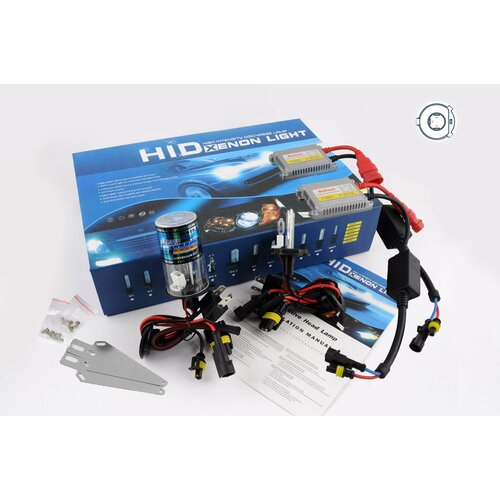 Ксенон авто H4 AC 5000K 35W галоген slim арт K-1993 3037₽