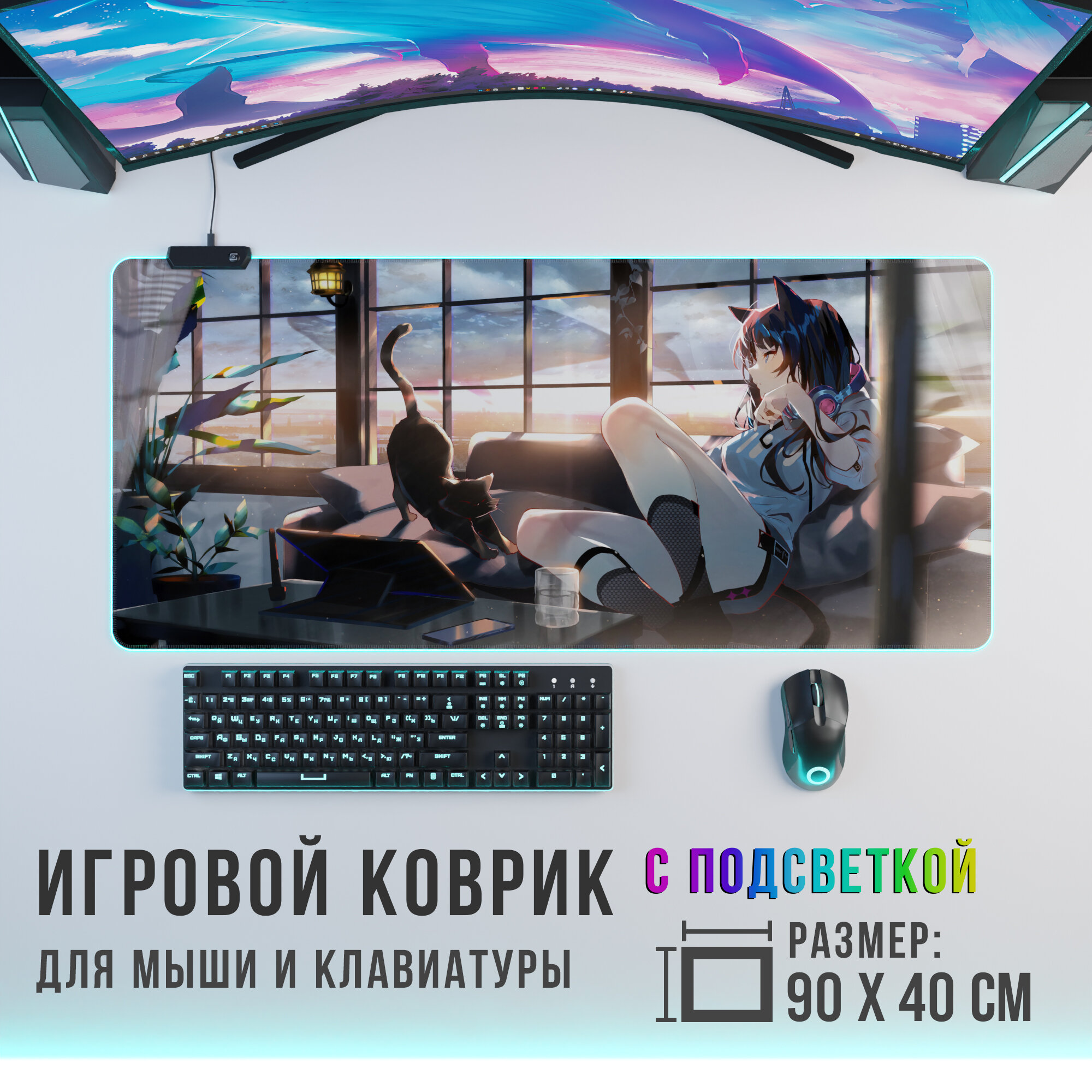 Игровой коврик для мыши CatGirl 6 с RGB подсветкой