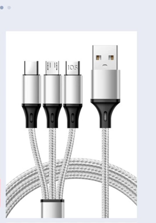 фото Кабель USB 3 в 1 для зарядки телефона синий/ универсальный провод для смартфонов Iphone и Android с разъемами Lightning, Micro USB, Type C