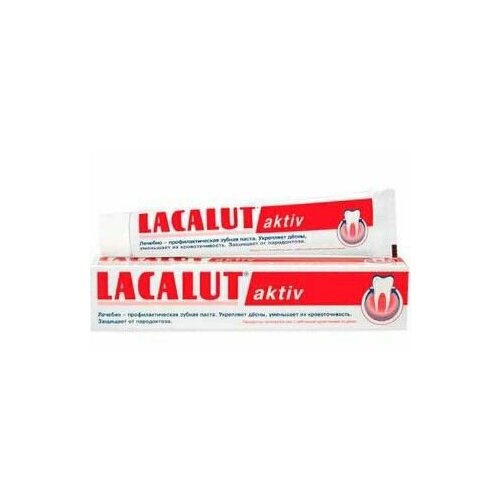 з паста lacalut aktiv herbal 75 мл Набор из 3 штук Зубная паста Lacalut Aktiv для укрепления десен 75мл