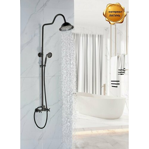 Душевая стойка BOCHMANN DIVA,  черный матовый матовый хром 1500 мм